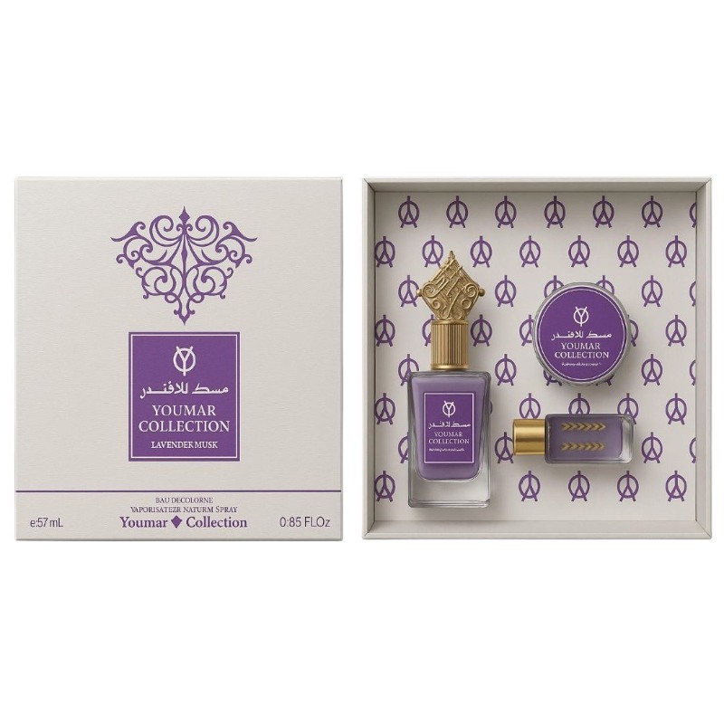 yomar collection lavender musk perfume 25 ml