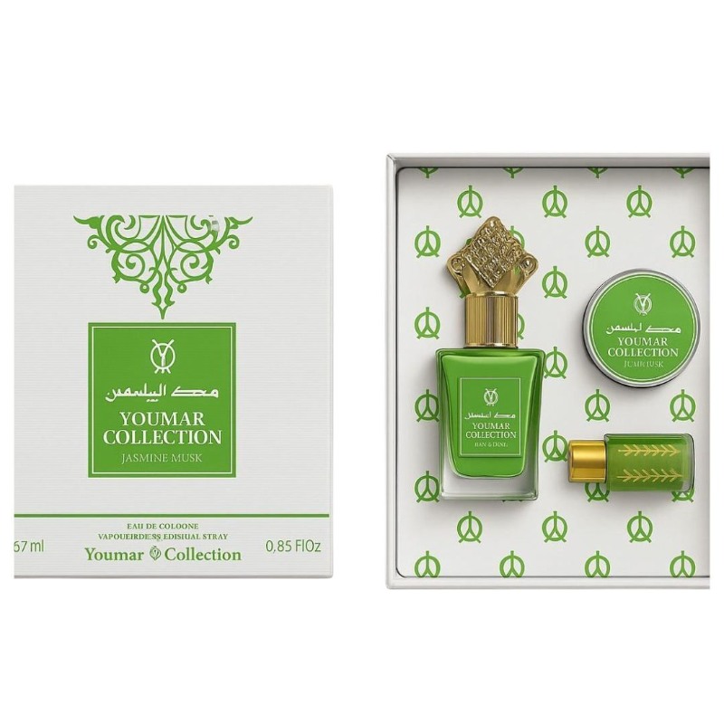 yomar collection yasmine musk perfume 25 ml