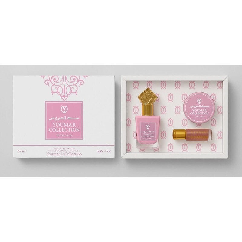 yomar collection the bride musk perfume 25 ml