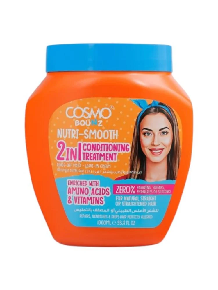 cosmo bounce nutrismooth 2 in 1 hair treatment for smooth hair 1000ml