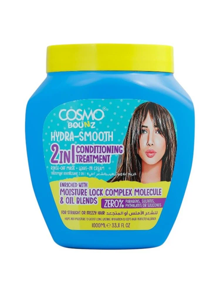 cosmo bounces hydra smooth 2 in 1 treatment curly hair 1000ml