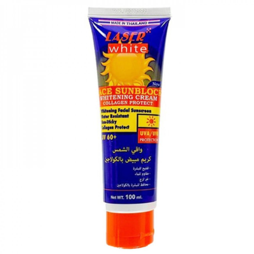 nitro canada sunscreen & whitening cream