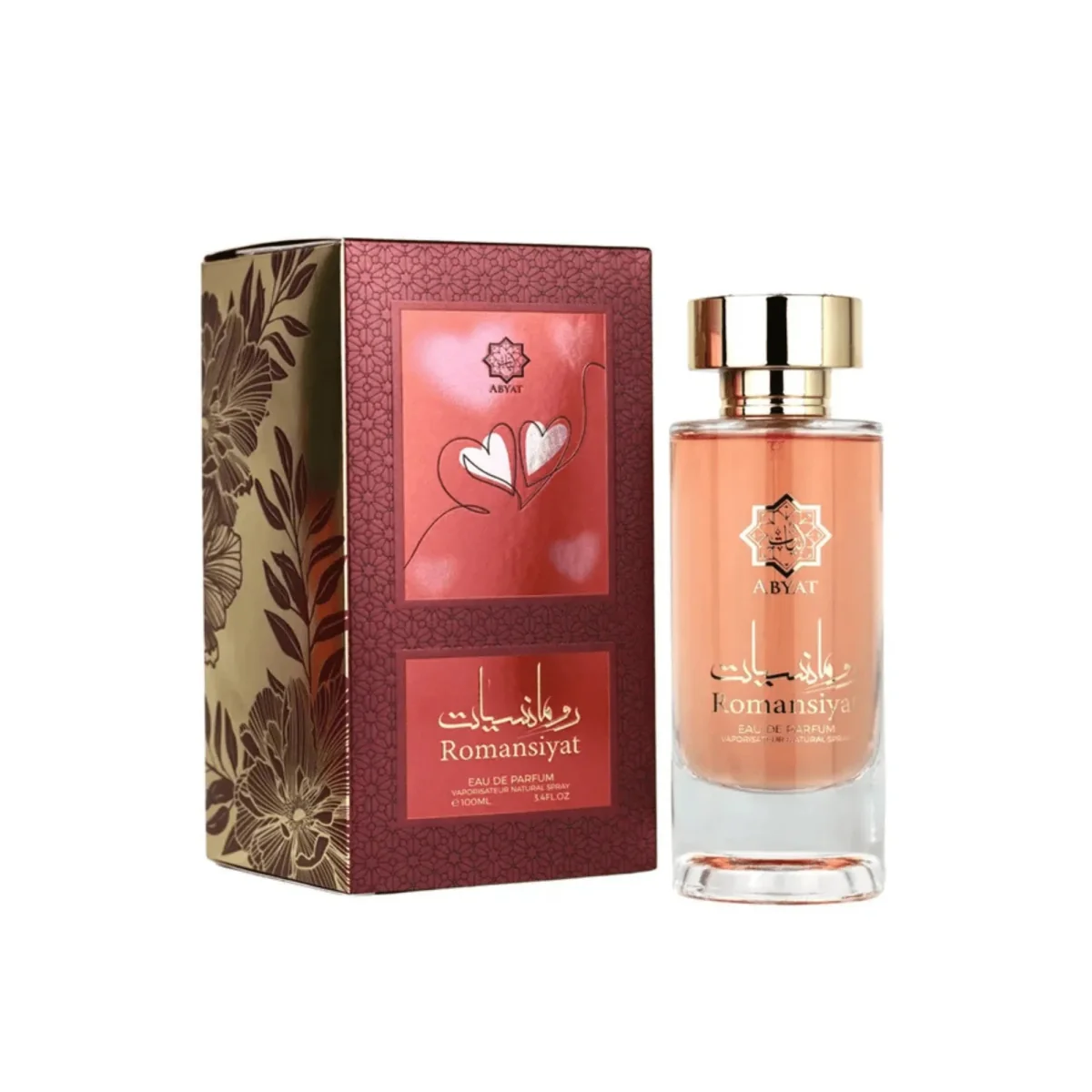 abyat romansiyat eau de parfum